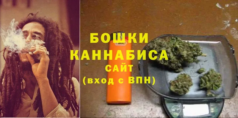 МАРИХУАНА SATIVA & INDICA  darknet какой сайт  Болотное 